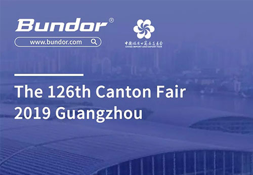 第126屆秋季廣交會，般德閥門精彩亮相！